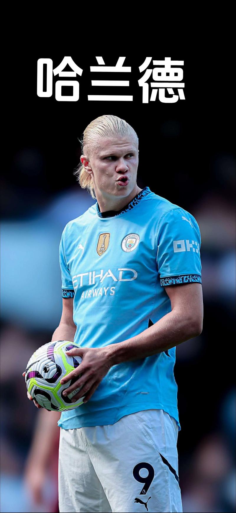 詹姆斯关键时刻稳住节奏（詹姆斯在关键时刻掌控节奏）