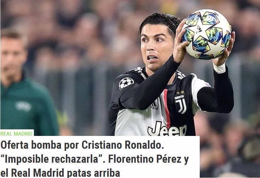 曼晚：缺乏比赛时间，梅努入选世界杯大名单的梦想变得渺茫（曼晚：比赛机会有限，梅努入选世界杯名单前景不乐观）